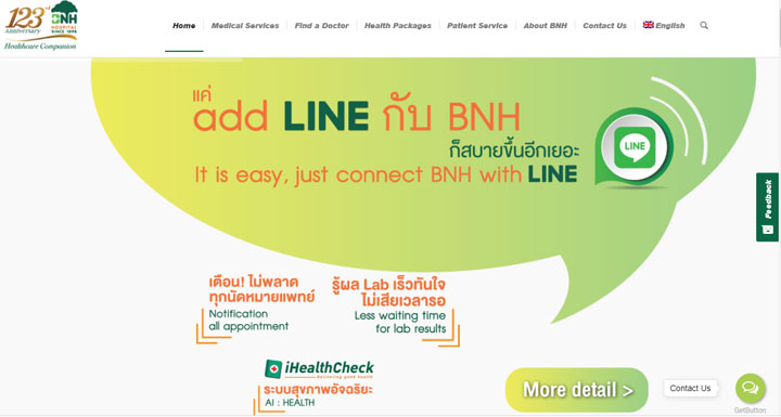 泰国BNH医院官方网址是哪个，联系电话地址是多少