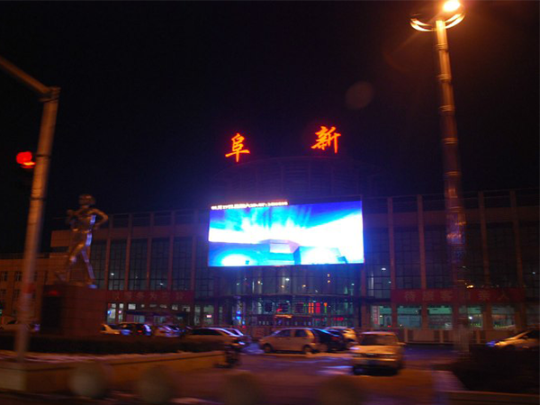 2022阜新同城助孕指南：试管婴儿费用估算，医院成功率排行