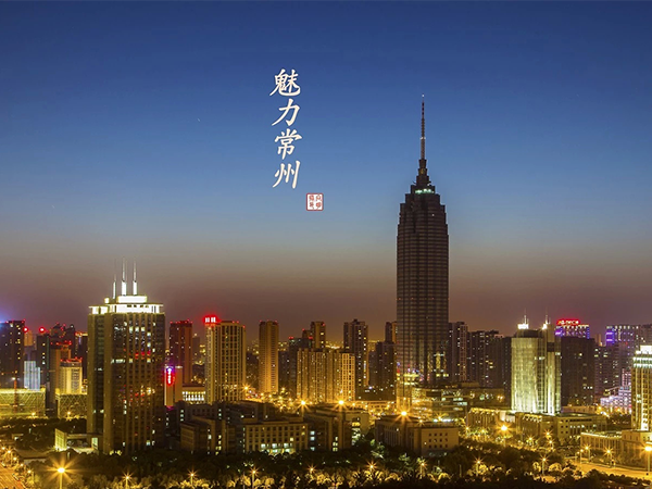 2022常州试管婴儿医院成功率排行(附具体项目花费明细)