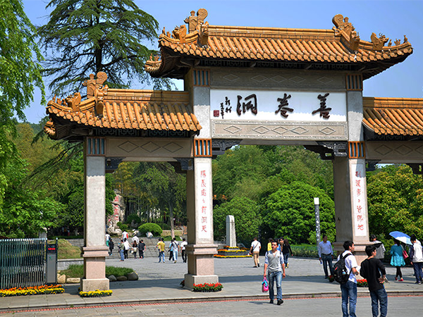 2022宜兴试管婴儿医院排名汇总，不知道成功率和费用可别擅选