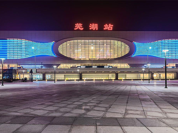 2022芜湖试管婴儿医院选择指南（附费用和成功率预测）