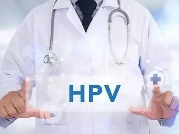 所谓hpv自我检测方法准确性堪忧，去医院才是真可靠