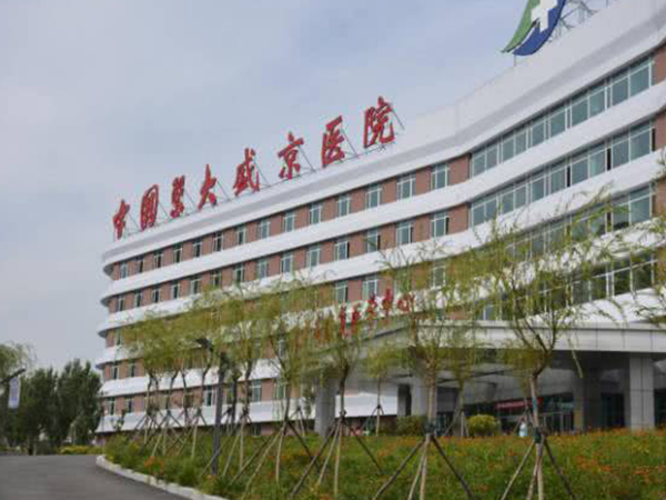 沈阳试管医院排名新鲜出炉，按照榜单闭着眼都能选到最好的