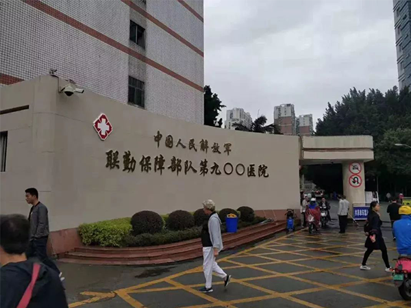 福建三代试管医院有两家，哪家更好做做对比便知