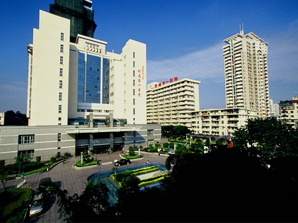 福建省试管婴儿医院最新排名来了，福医附一院果然名副其实