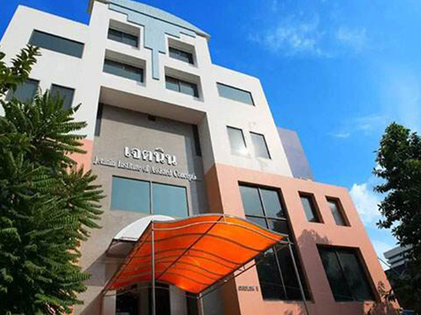 2022泰国三代试管医院排名出炉，最好的依然是杰特宁？