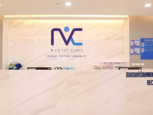 泰国最新供精试管成功率医院排名来了，ART、BNH均名列前茅