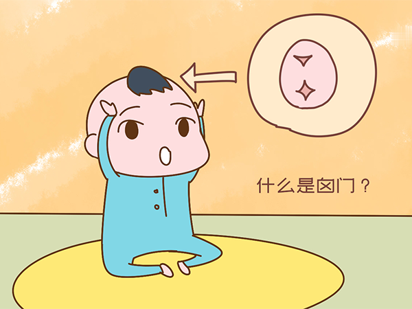 宝宝卤门没那么脆弱，洗不得、摸不得都是谣言