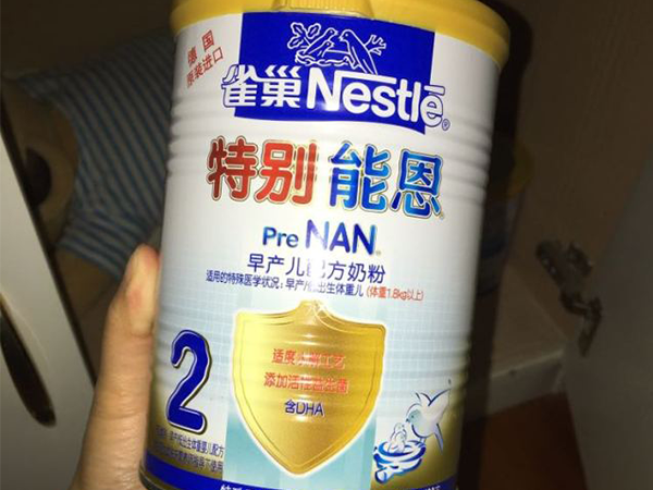 2022早产儿奶粉品牌汇总，选择困难症妈妈的福音