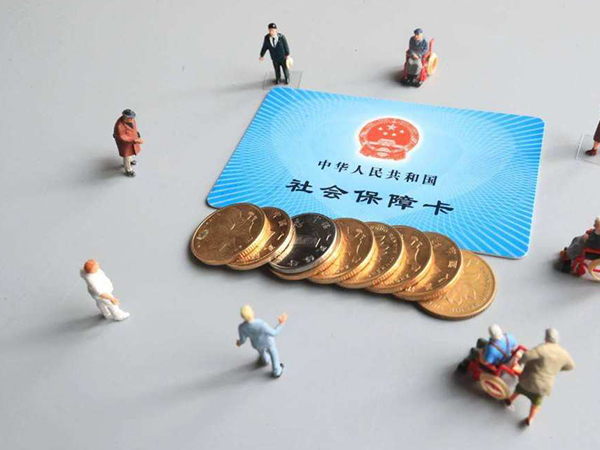 2021年独生子女补贴新政策，六大补贴一次到位