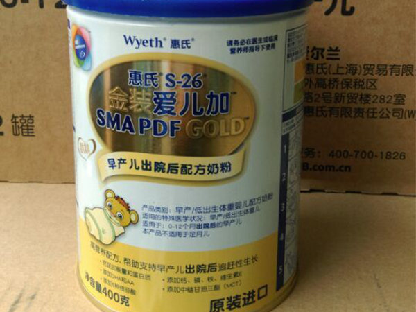 2022早产儿奶粉最新排行榜出炉，雅培、雀巢均为前十强