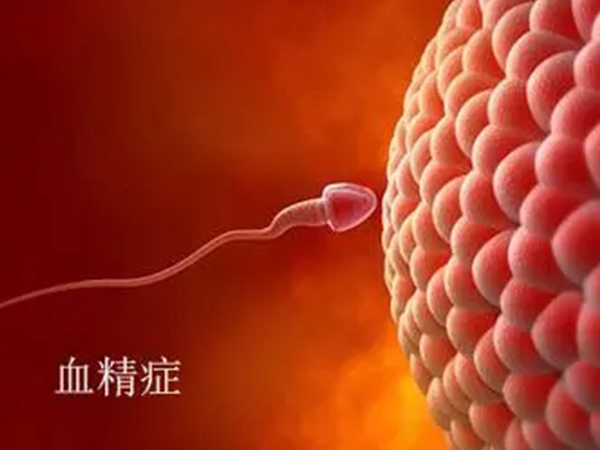 血精一周就能自愈？时间长短还得看感染程度