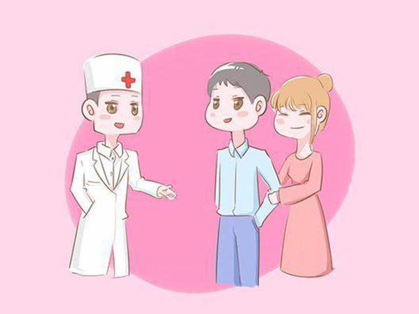 2021女性备孕前6大项检查明细：尿常规只是其中一项