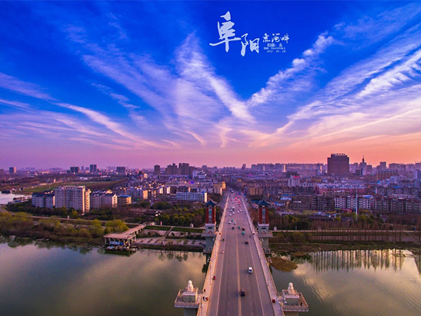 2022阜阳试管婴儿医院选择指南（附费用和成功率预测）