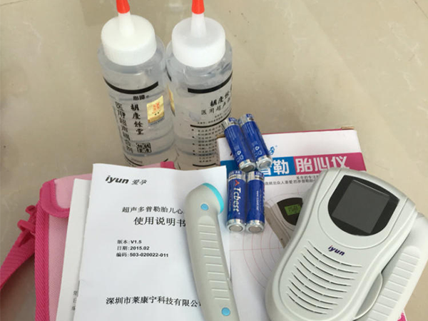 详解家用胎心监护仪使用步骤，找准腹部胎心成关键