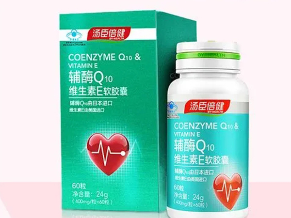 详解汤臣倍健辅酶Q10说明书，是不是天然成分一眼就知道