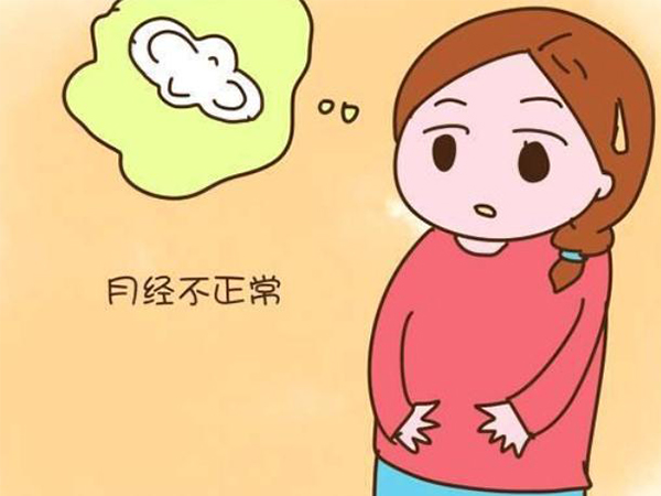 女性普遍绝经年龄有标准：低于这个岁数真不正常