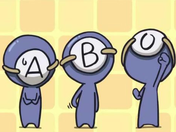 国家不让查abo溶血纯属谣言，O型血妇女必须得查