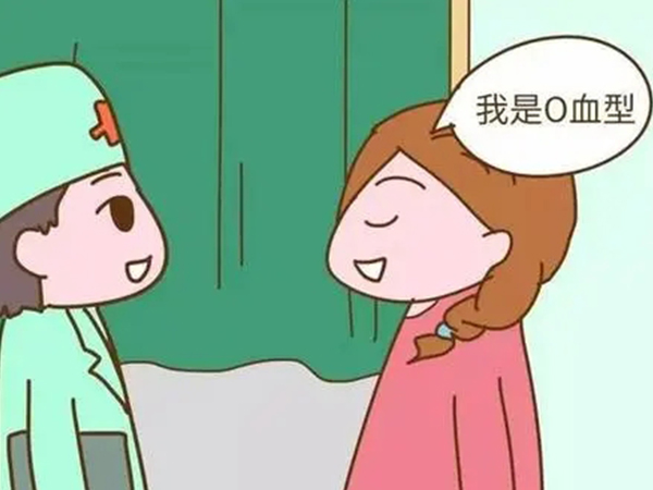 盘点十种O型血越吃越瘦的食物，这些食谱赶紧收藏起来