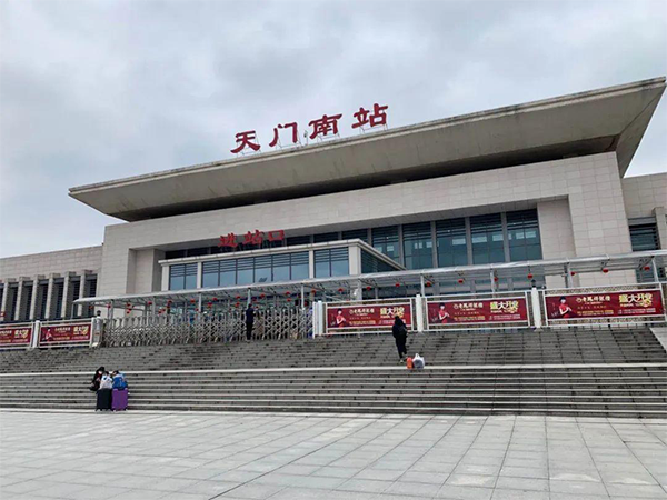 2022天门试管婴儿医院优选指南，成功率排行、费用完整攻略