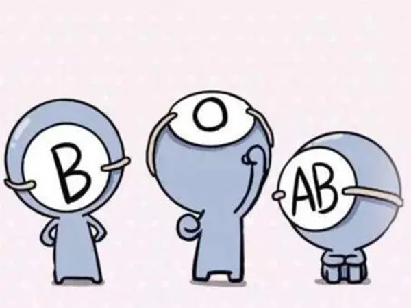 四种血型的智商竟然大相径庭？难怪O型血被称为完美血型