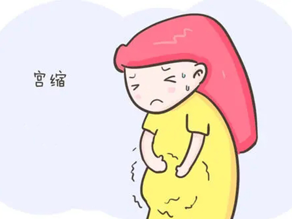 孕早期抑制宫缩有这五种方法，分散注意力的效果并非最好