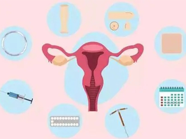 不伤身体也能有效避孕，选择这几种方法最安全