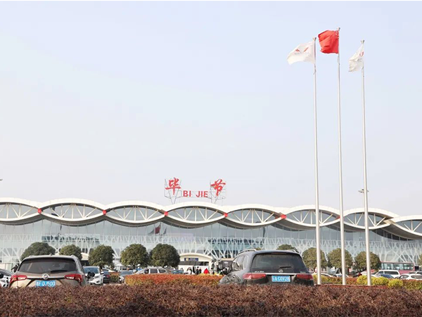 2022毕节试管婴儿医院排名，收费低成功率高就这几家