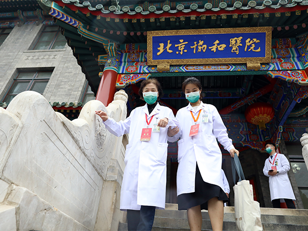 北京协和医院试管医生最新排行，哪个好得看口碑最靠谱