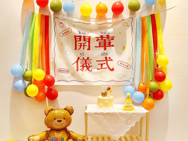 六个月小女孩开荤仪式有讲究，这八大吉祥话一句都不能少