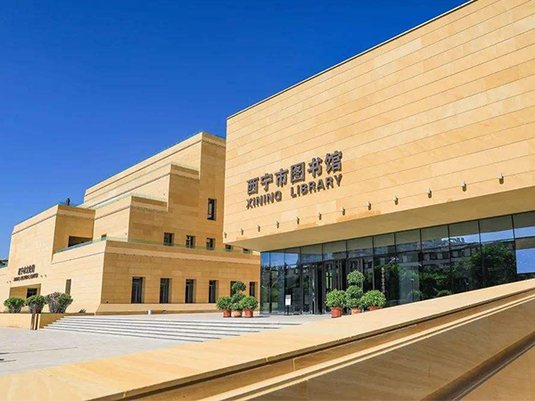 2022西宁试管婴儿医院成功率排行(附助孕机构选择攻略)