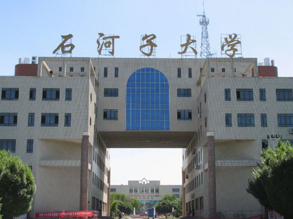 石河子试管婴儿医院排名，2022哪家成功率更高一目了然