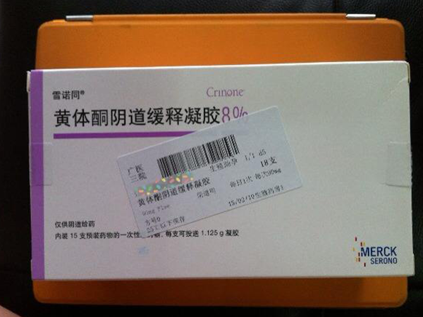 雪诺酮塞深塞浅都不行，位置搞不对用药也白费