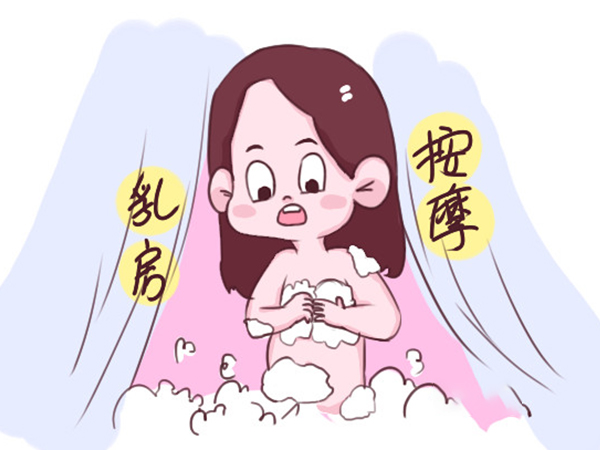 奶堵了用这个手法就能疏通，一张图片告诉你所有步骤