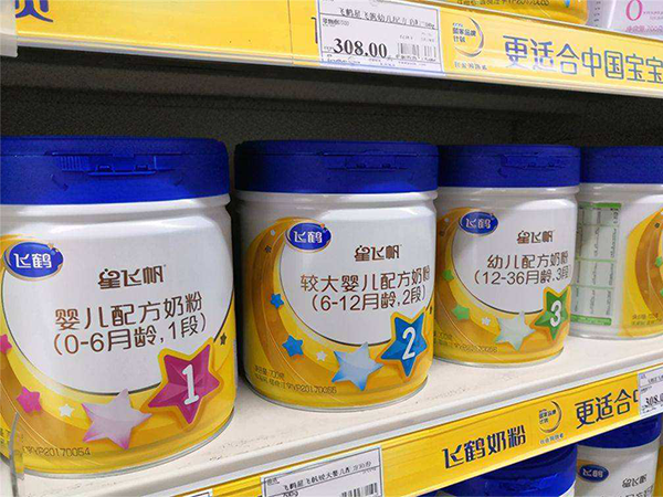 两个方面区别星飞帆和星阶优护，哪个好一目了然