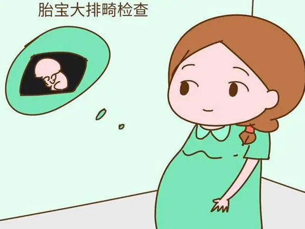 大排畸暗藏看男孩女孩诀窍，看懂性别标志轻松分辨