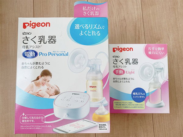 找到贝亲吸奶器只响不吸的原因了，压力不够当然没吸力