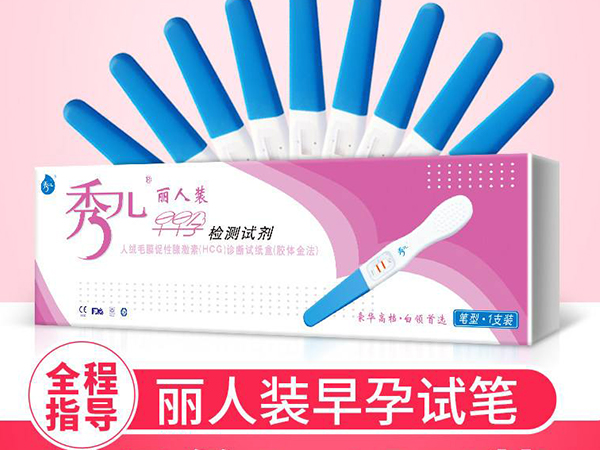 深究秀儿早早孕炸胡的原因，用过的人直呼太坑爹