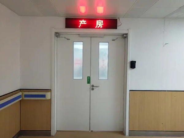 解读进产房后的四大详细流程，从开宫口到分娩全囊括