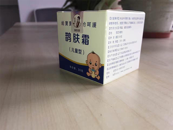 2020年315晚会激素宝宝霜名单曝光：哪些牌子你用过？