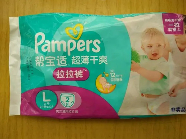 不清楚宝宝拉拉裤哪个牌子好？2022拉拉裤排行榜给你答案