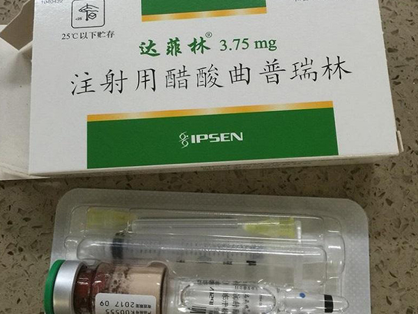 达菲林竟能改变子宫环境？对女性的这些副作用不得不防