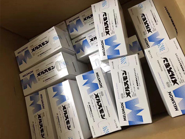 教你美思满人胎素正确注射方法，部位选不对打也白费