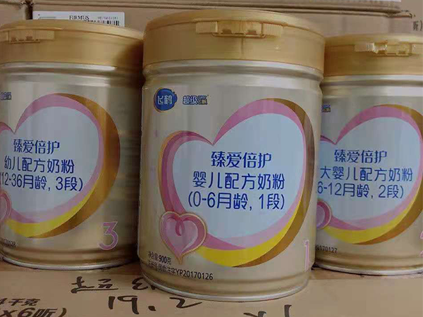 超级飞帆和星飞帆区别大，奶源、营养大不同