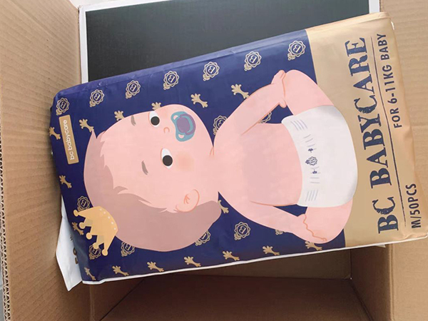 不只是溯源码，查BBC纸尿裤真伪还有这几种方法