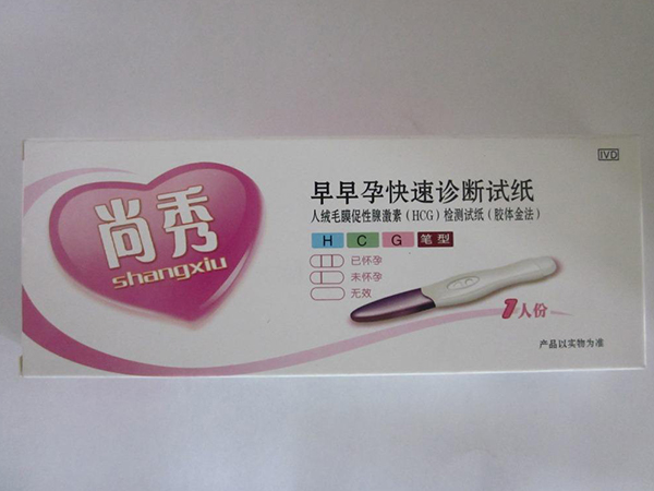 看懂金华科早孕试纸结果并不难，有这些表现就是强阳