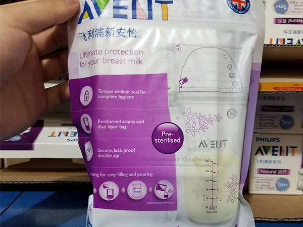 新安怡储奶袋的正确使用方法，引入母乳后的密封是关键