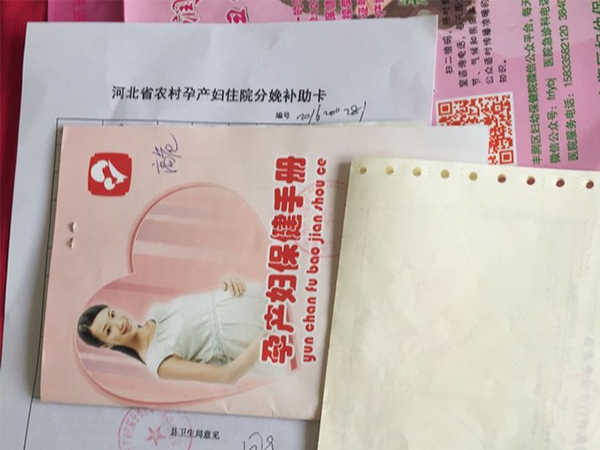 2022上海建小卡新政策解读，外地人备好资料也能办理