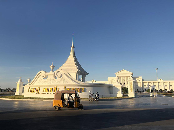 2022柬埔寨做三代试管的费用曝光，生活费用只占小部分