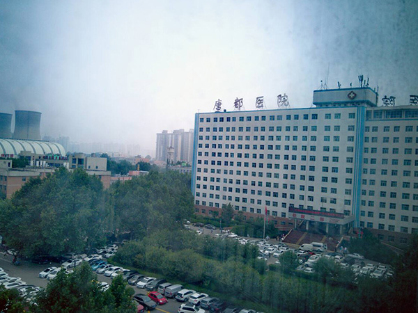 2022唐都医院二代试管花费明细表，单周期3万属正常价位